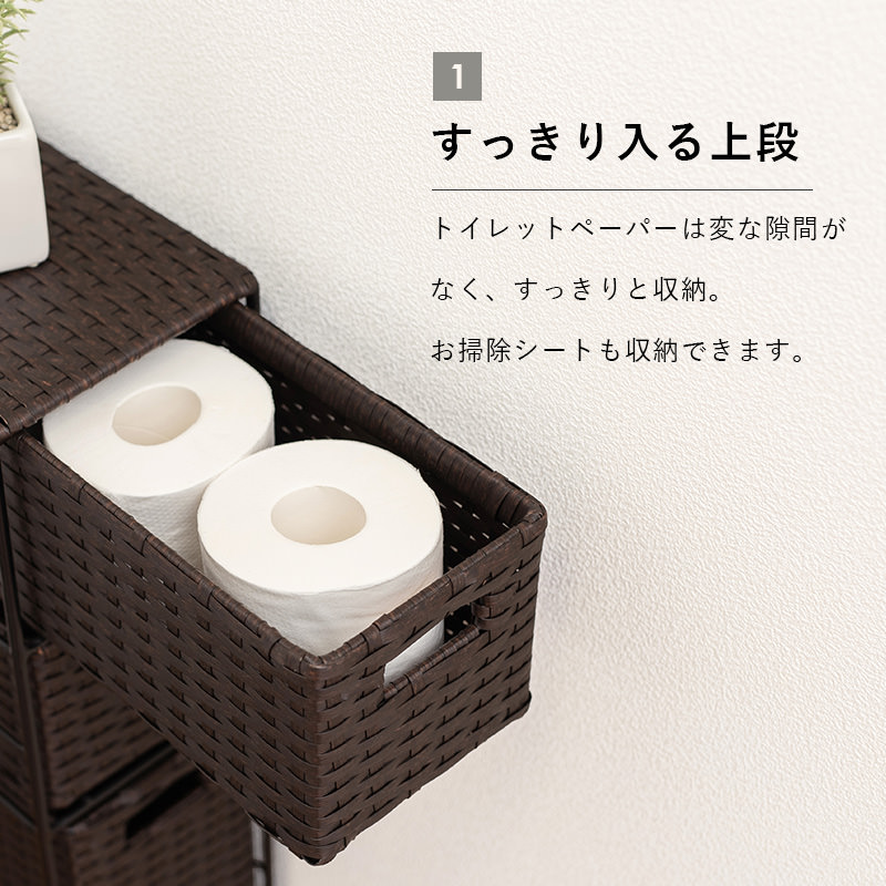 最大69%OFFクーポン 訳あり品 アンティーク調 トイレットペーパーホルダー 携帯置き 北欧 ブラック