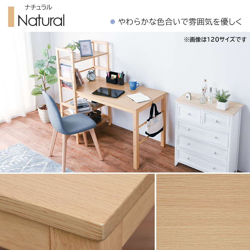 圧迫感を感じさせず高さを調節できる可動ラックが便利な 棚付