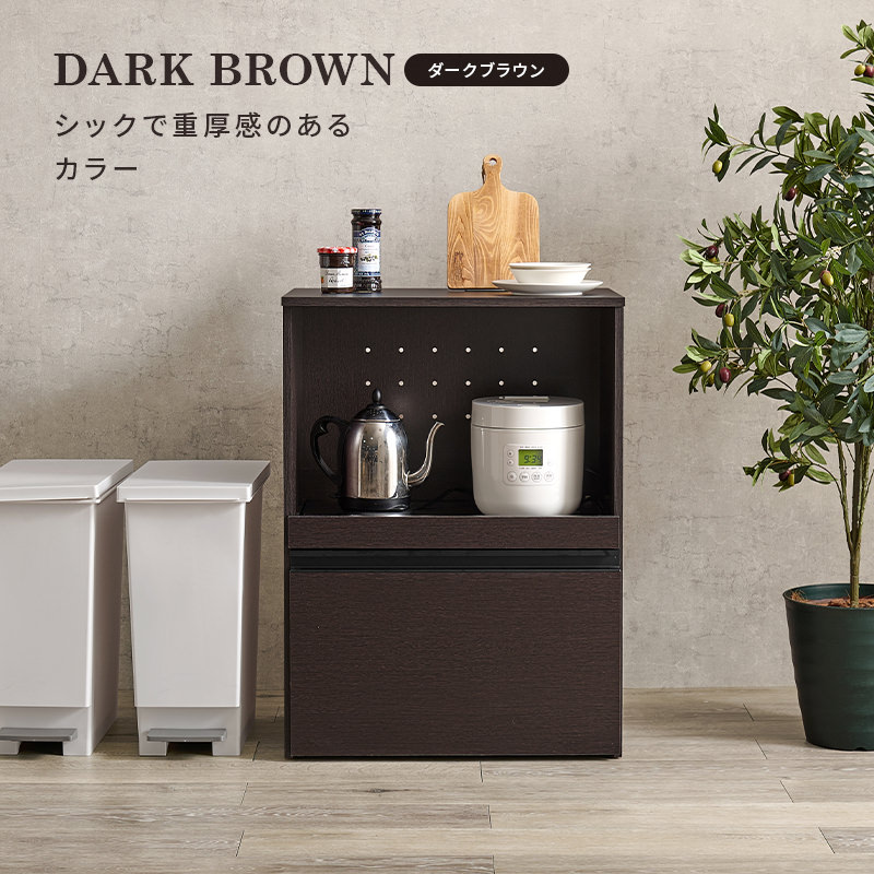 コンパクトに大収納 キッチンカウンター 収納庫タイプ (ダークブラウン