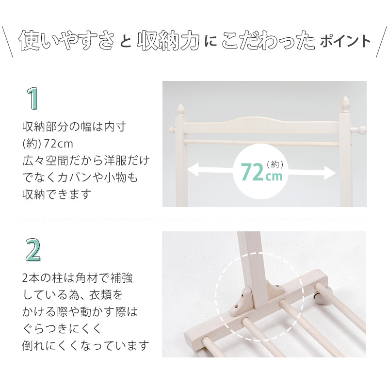 キャスター付きで移動も楽々 ハンガーラック ブラウン 幅90cm