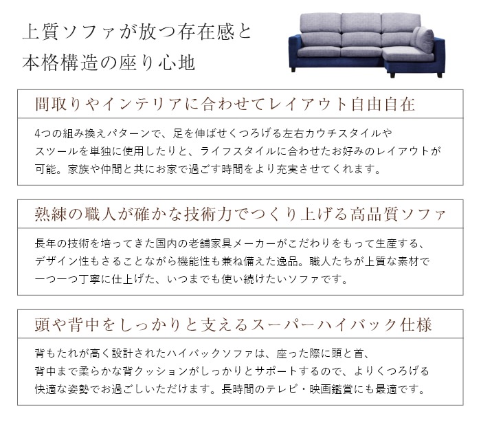 お勧めNo.1!! 多機能 4パターン組み換え式 アイアンラック 世界 お勧めNo.1!! 多機能 4パターン組み換え式 アイアンラック 世界