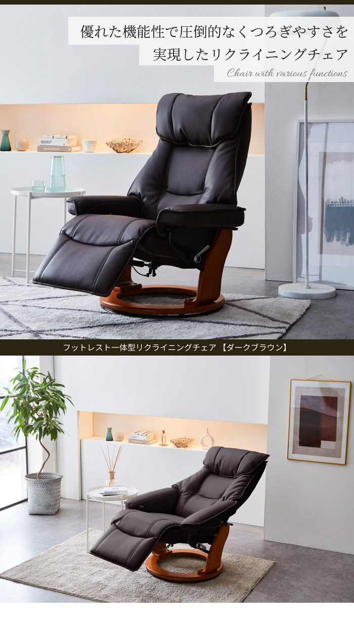 大きな割引 立ち上がりもサポート 電動パーソナルソファ ブラック 7