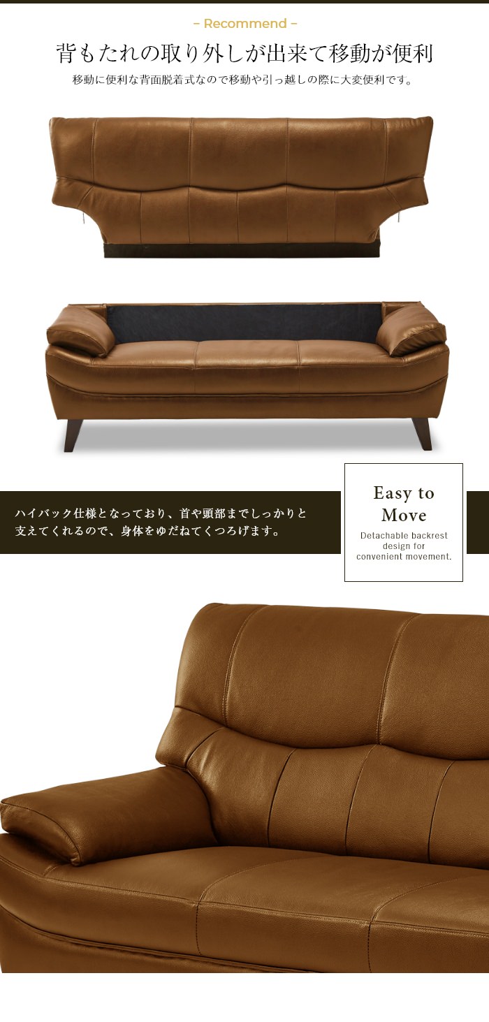 引取限定 1人掛け3人掛けセット ハイバック 家具 Ap102 Ap103 楽天市場】【月間優良ショップ2025年5月度受賞】 送料無料