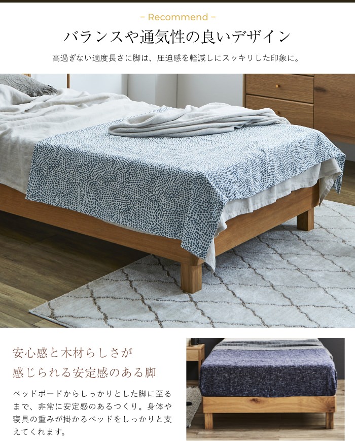 斜めカットの個性的なデザイン 棚付きデザインベッド (ダブル)の詳細