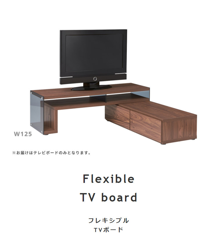 置く場所に合わせて幅と角度を変えられる フレキシブル伸縮式テレビ
