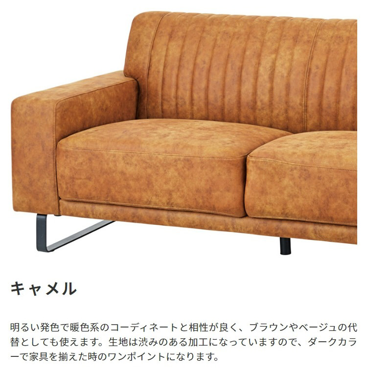 t*6様 ブルックリン風布製ソファ ー t*6様 ブルックリン風布製ソファ ー 楽天市場】ブルックリン