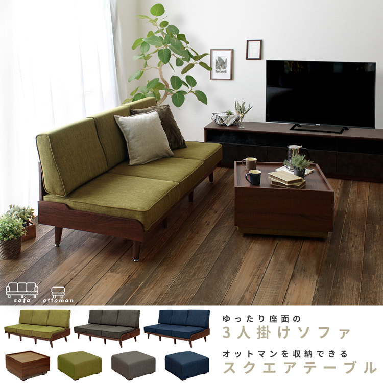 3人掛け 座椅子 肉厚 リクライニング フロアソファ LOWYA ブラウン