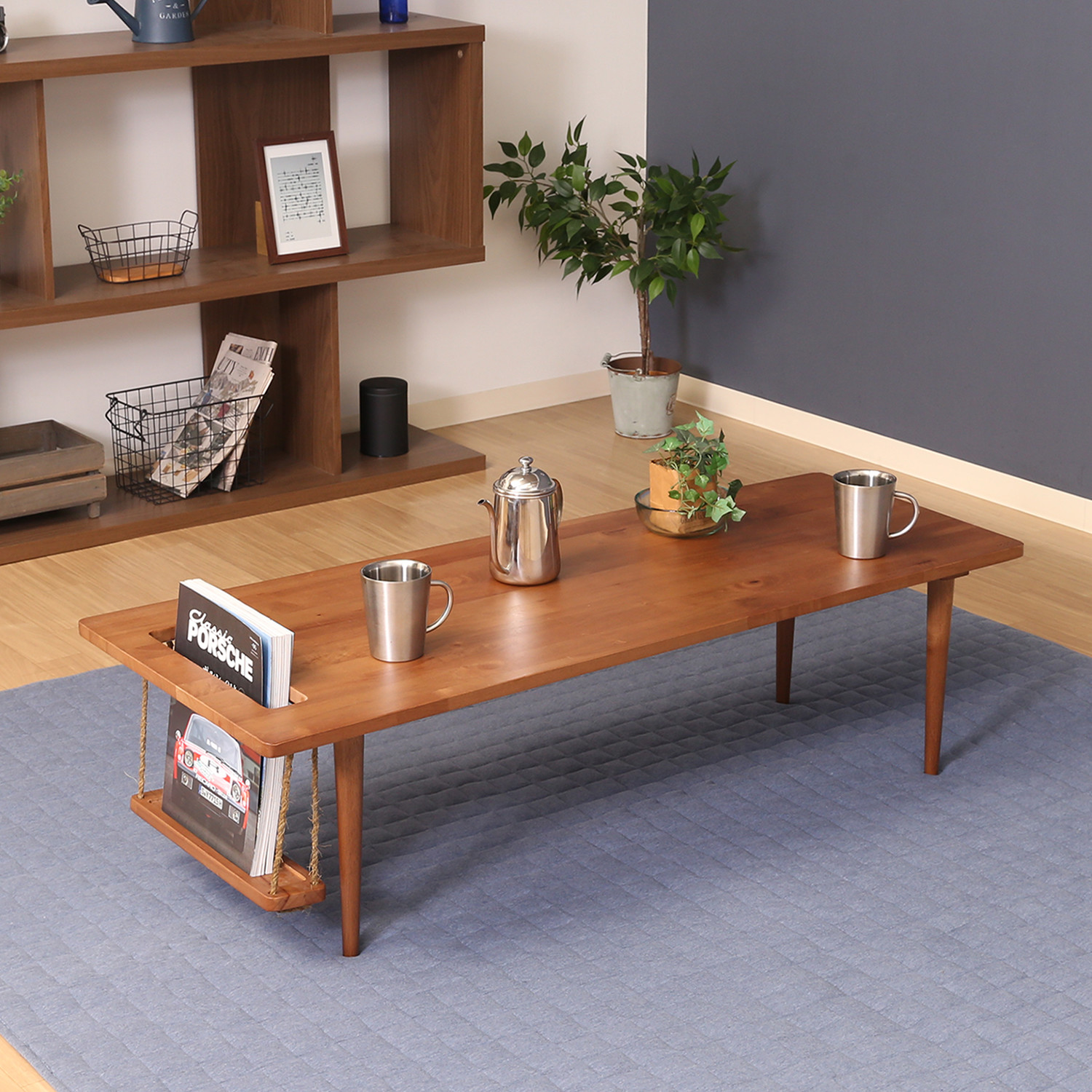 ミディアムブラウンの温かみがあふれる センターテーブルの詳細