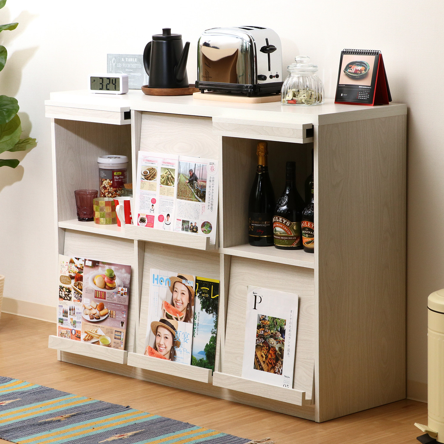 モダン 見せる収納 ディスプレイラック 多機能