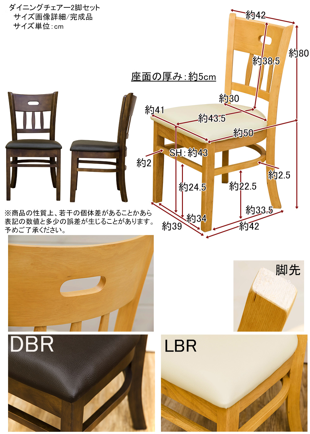 フリーテーブル　75×75　DBR　台数限定特価　高級感(N) 150603805.jpg