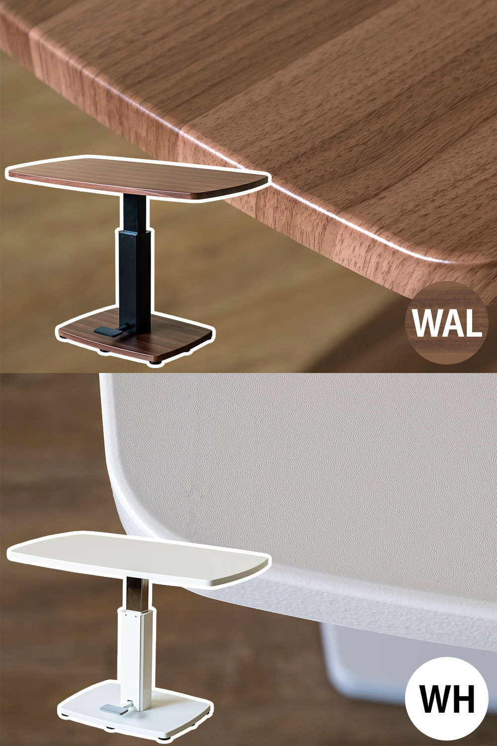 昇降式ダイニングテーブル 105×60 ホワイト 【公式通販】