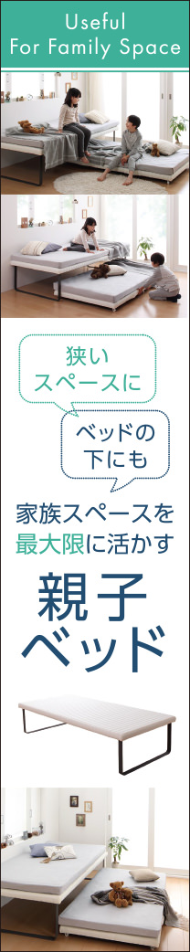 スライド収納付き_大容量チェストベッド