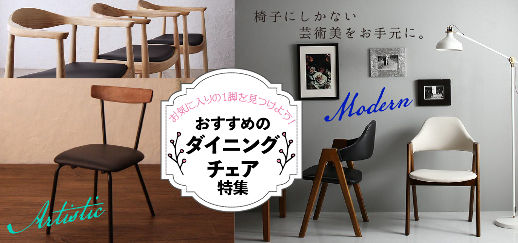 インテリア家具 KOZUM Ii(業務用20セット) プラス 鳩目パンチ パンチ